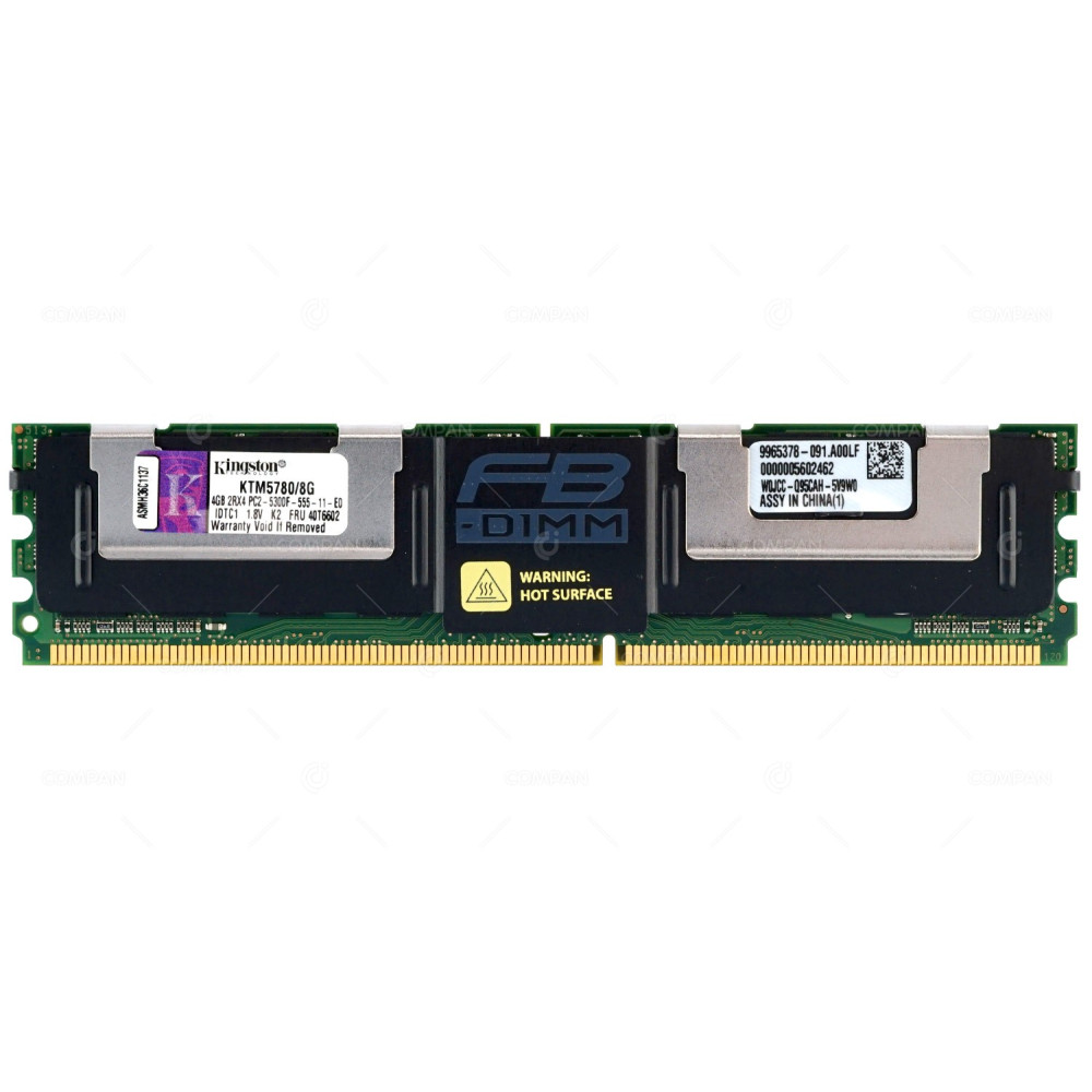 40T6602 IBM MEMORY 4GB 2RX4 PC2 5300F DDR2 -